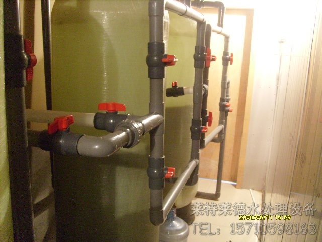 供应沈阳全自动软水器